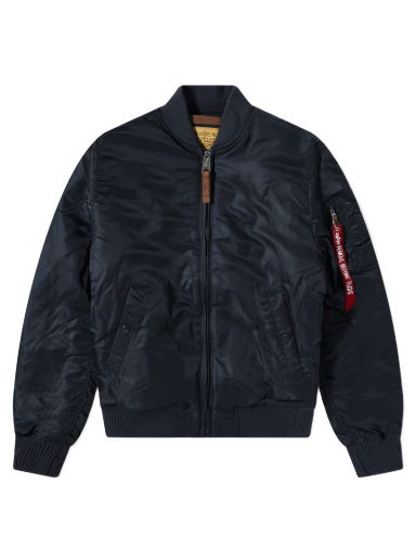 MA-1 VF 59 Flight Jacket