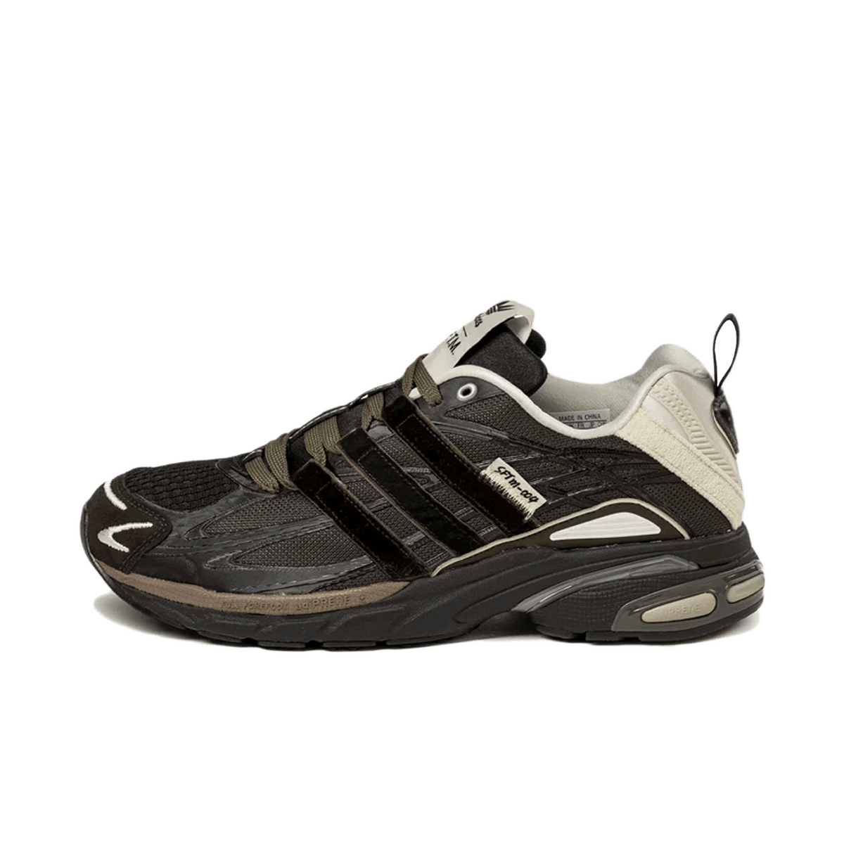 Кецове и обувки adidas Performance Song for the Mute x Adistar Cushion "Dark Brown" Кафяво | JH9007, 0