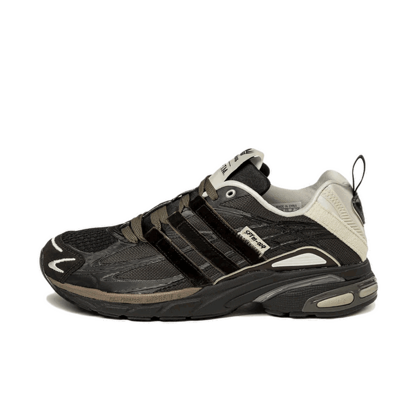 Кецове и обувки adidas Performance Song for the Mute x Adistar Cushion "Dark Brown" Кафяво | JH9007