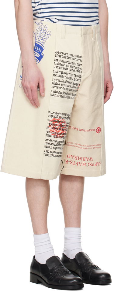 Къси панталони Marine Serre Marine Serre Regenerated Tote Bags Cargo Shorts Бежово | USH006A UWOV0009, 1