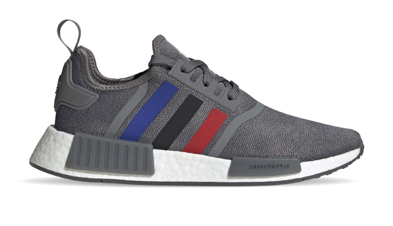 Кецове и обувки adidas Originals NMD_R1 Сиво | FZ5708, 1
