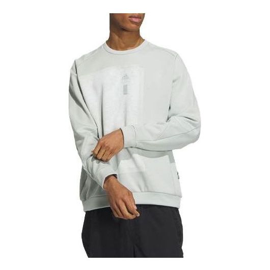 Суитчър adidas Originals WUJI Warm Sweatshirt Зелено | IP5003