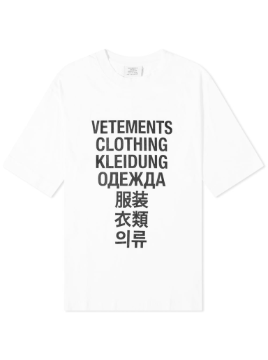 Translation Tee
