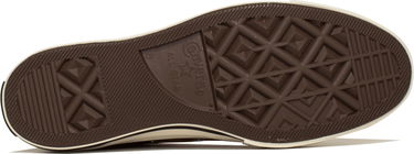 Кецове и обувки Converse Chuck 70 HI Кафяво | 170090c, 2