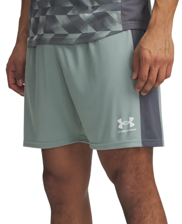 Къси панталони Under Armour Knit Training Shorts Зелено | 1379507-348, 0