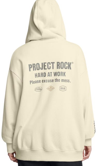 Суитчър Under Armour Project Rock Hard at Work Full-Zip Hoodie Бежово | 1386446-273, 1