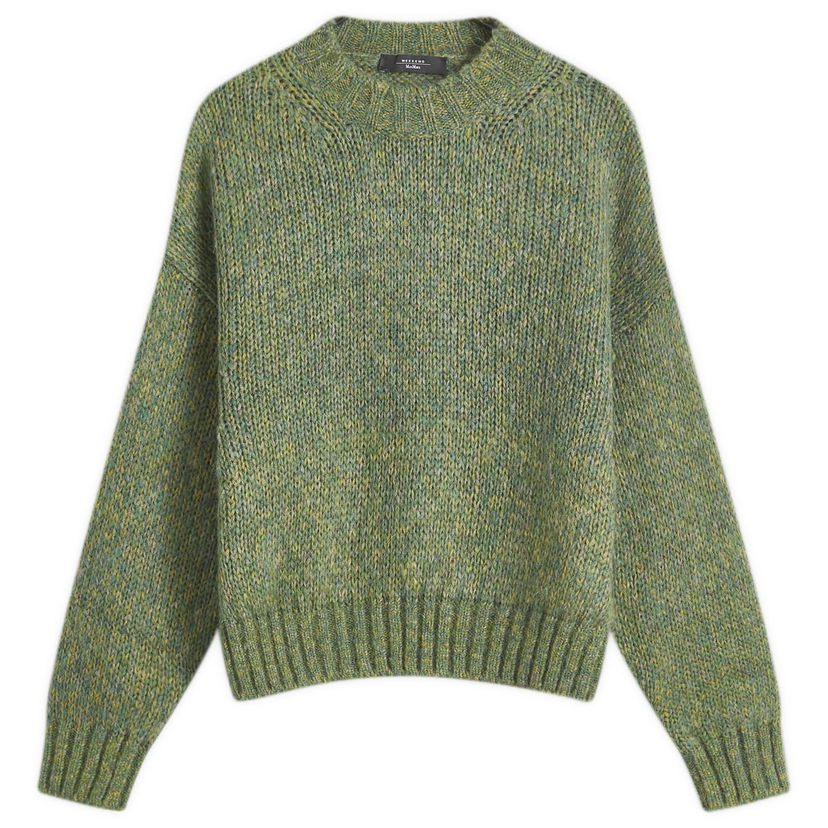 Пуловер Max Mara Weekend By Knitted Jumper Зелено | 2425366262600-6