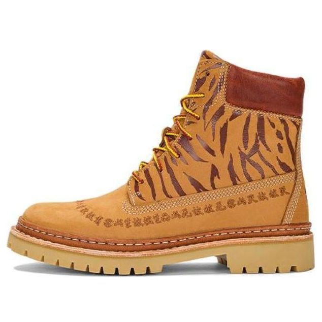 Кецове и обувки Timberland Clot Future73 Timberloop 6-Inch Boots Жълто | A66K7