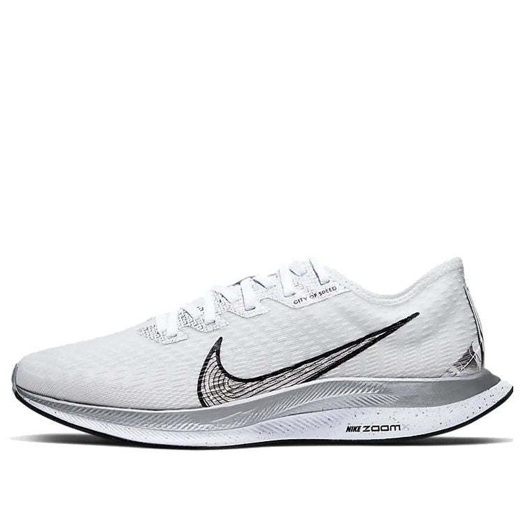 Кецове и обувки Nike Zoom Pegasus Turbo 2 Rise Бяло | CQ5410-171