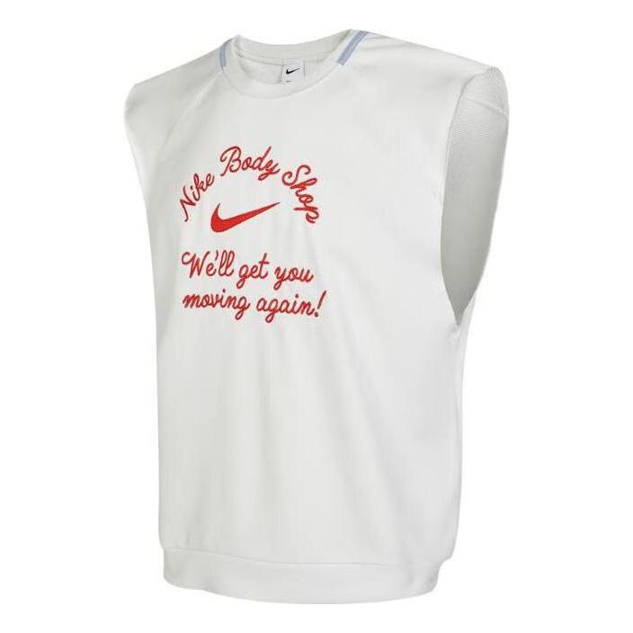 Потник Nike Sleeveless Fleece Workout Top Бяло | DX0883-121