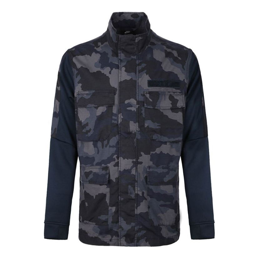 Парка Nike Casual Camouflage Jacket Тъмно синьо | 928622-475