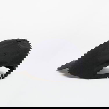 Шапка с козирка On Running On All-Day Cap Черно | 2UG10100553 U, 2