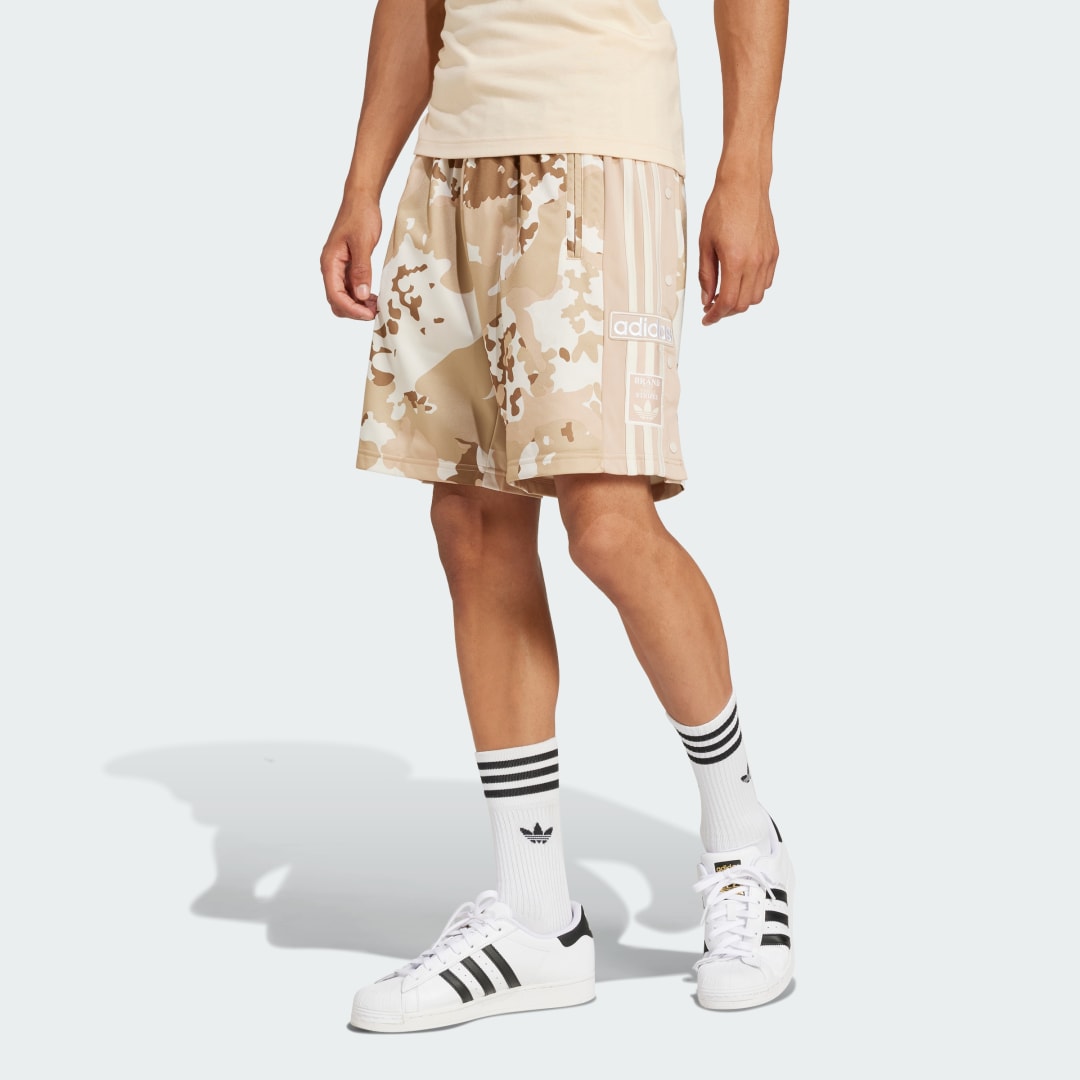 Къси панталони adidas Performance Camo Shorts Бежово | IX6761, 1