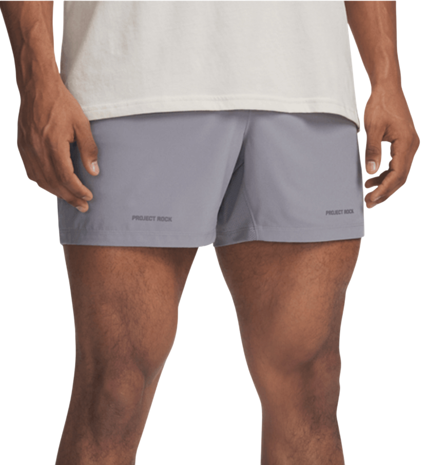 Къси панталони Under Armour Project Rock Ultimate Training Shorts Сиво | 6007178-035