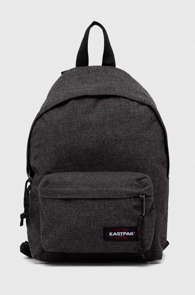 Backpack Orbit