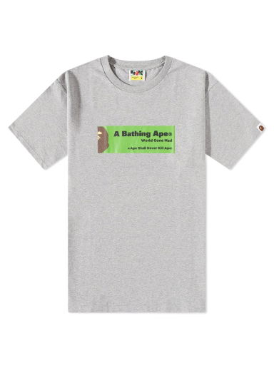 Archive Box Logo Tee