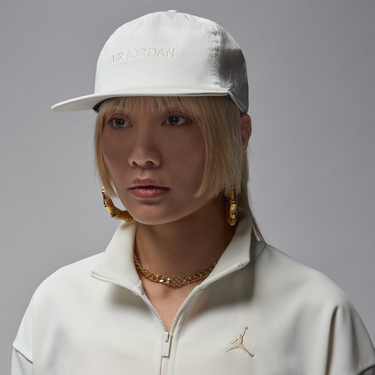 Шапка с козирка Jordan Air Jordan Pro Cap Бяло | HQ9231-133, 2