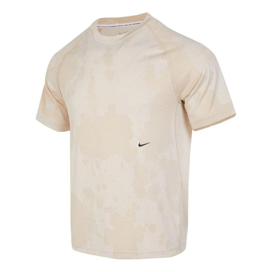 Тениска Nike Dri-FIT ADV A.P.S. Engineered Short-Sleeve Fitness Top Бежово | DX6955-126, 0