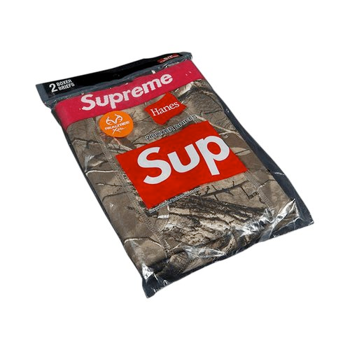 Боксерки Supreme Boxer Briefs Кафяво | FW17A47, 0