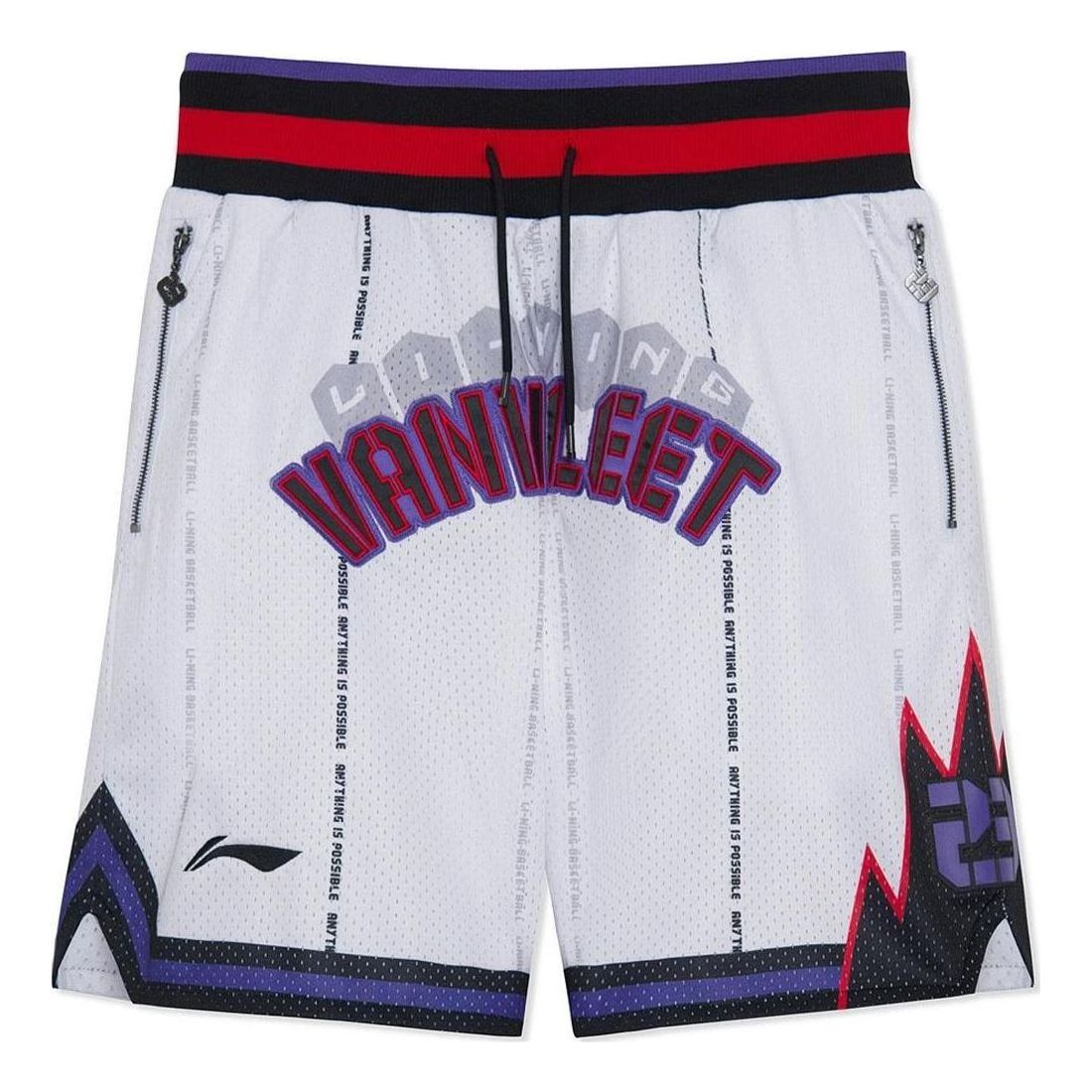 Къси панталони Li-Ning VanVleet Graphic Basketball Shorts Бяло | AAPR585-2, 0