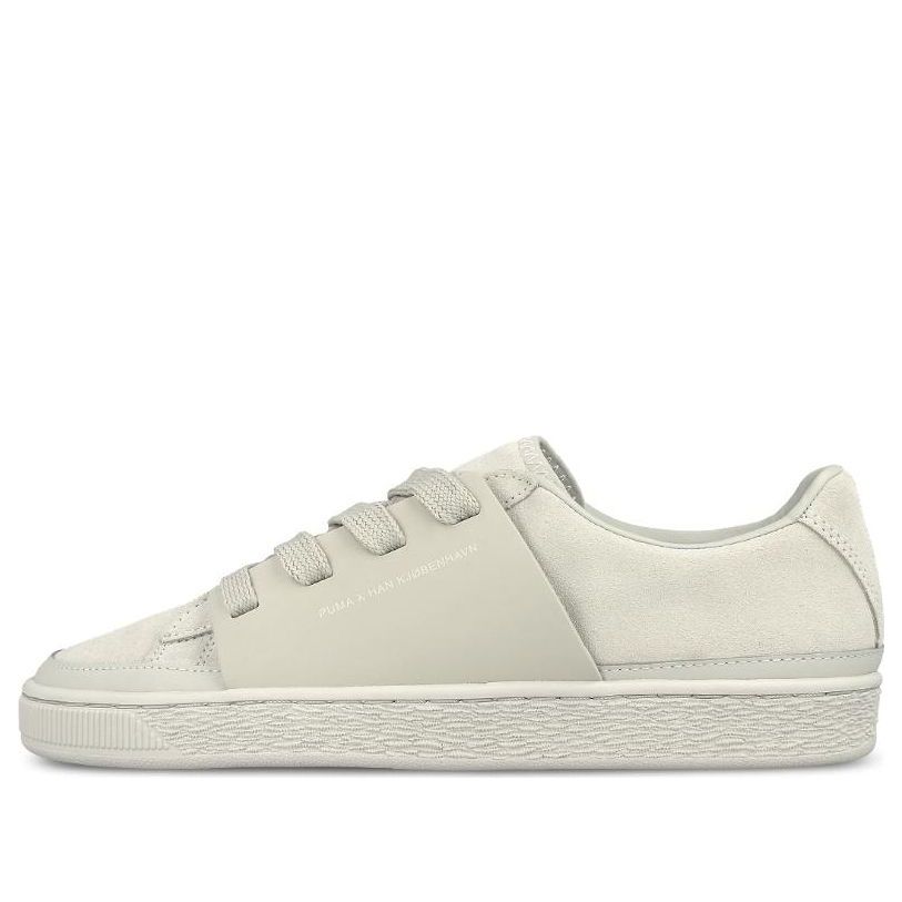 Кецове и обувки Puma Han Kjobenhavn x Suede Бежово | 365892-02