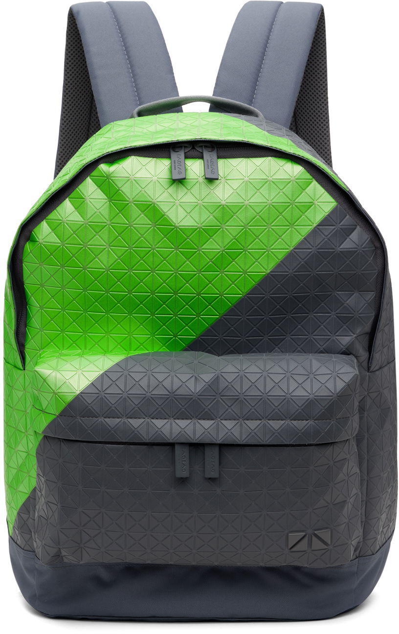 Раница BAO BAO ISSEY MIYAKE Geometric Pattern Daypack Backpack Зелено | BB47AG033