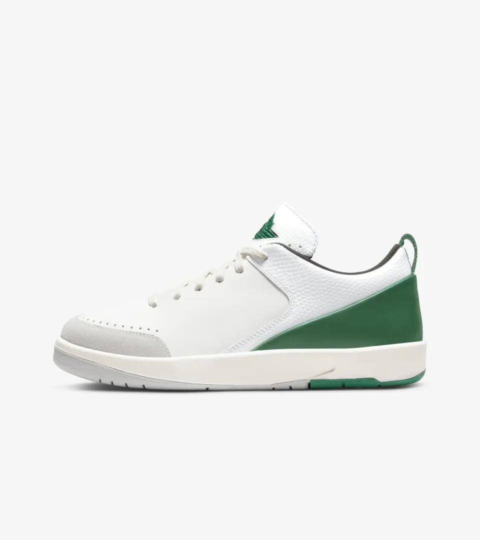 Кецове и обувки Jordan Nina Chanel Abney x Air Jordan 2 Retro Low SE W Бяло | DQ0560-160, 0