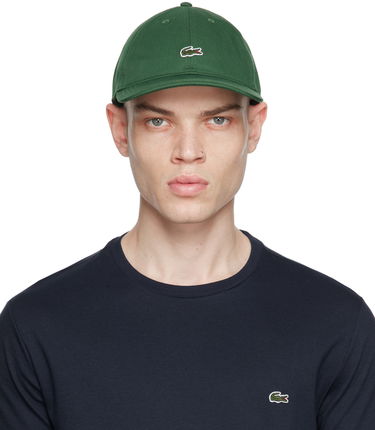 Шапка с козирка Lacoste Organic Cotton Twill Cap Зелено | RK0491_132, 0