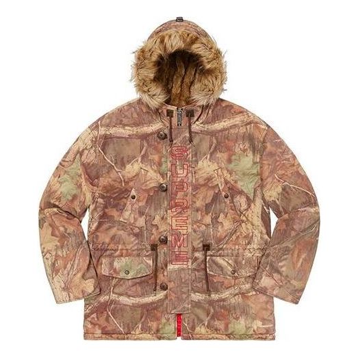 Парка Supreme Spellout N-3B Parka Кафяво | SUP-FW19-10800