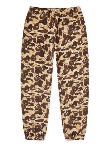 Cookie Camo 2 Oversized Sweat Pants Brown