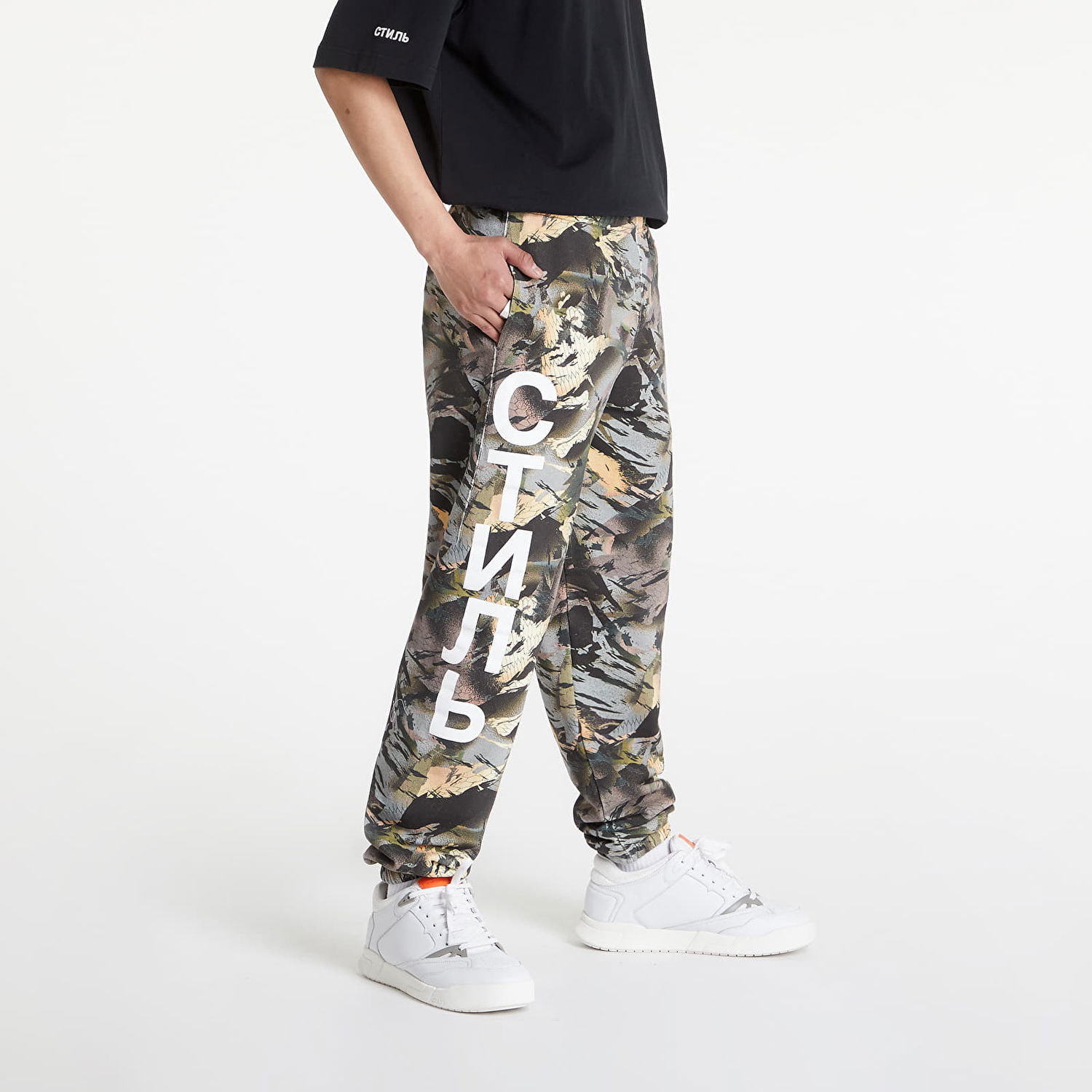 Спортни панталони HERON PRESTON Plain Sweatpants Camo Ctnmb Многоцветен | HMCH024S22JER0035901, 0