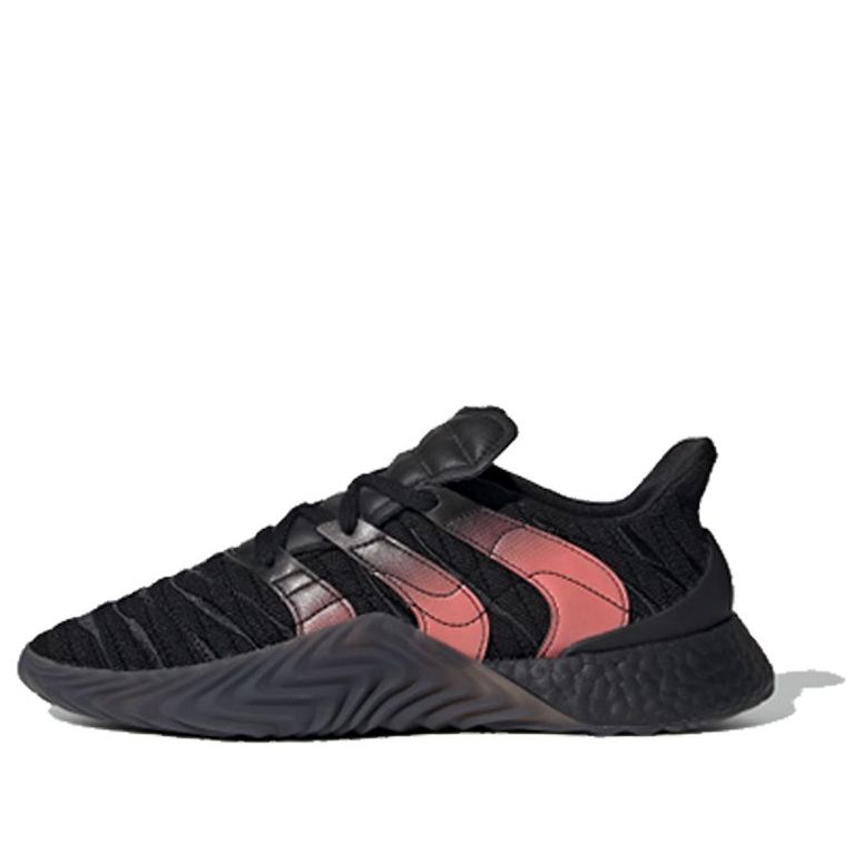 Кецове и обувки adidas Originals Sobakov 2.0 Черно | EE5632