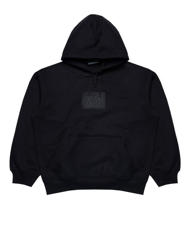 Tresor x Basement Hooded