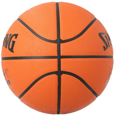 Спортна екипировка Spalding Spalding Varsity TF-150 Basketball Оранжево
 | 84625z-orange, 1