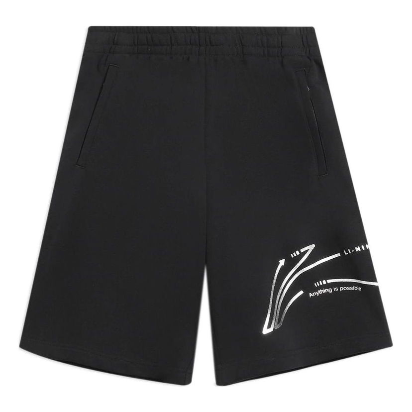 Спортни панталони Li-Ning Loose Fit Graphic Shorts Черно | AKSS981-1