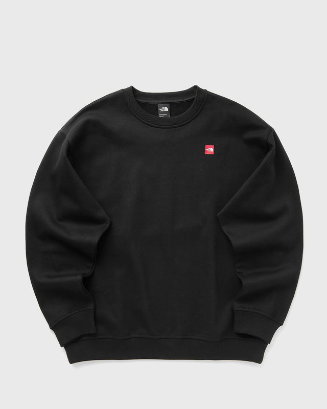Axys Oversized Crew Sweatshirt