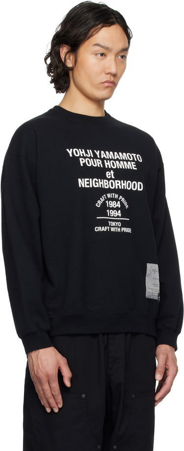 Пуловер Yohji Yamamoto Yohji Yamamoto x Neighborhood Edition Long Sleeve Sweatshirt Сиво | HP-T88-995, 4