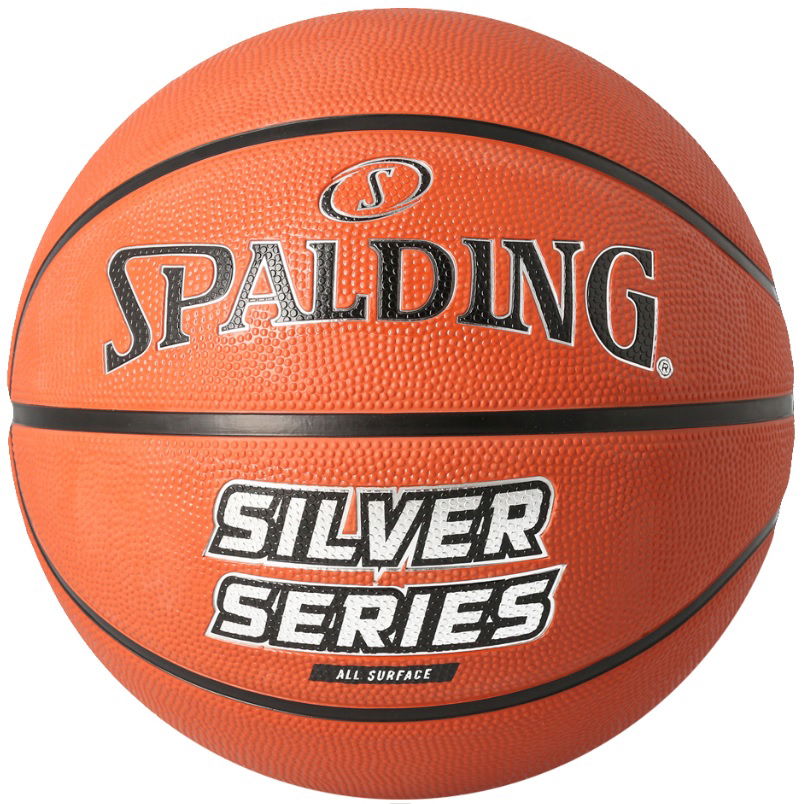 Спортна екипировка Spalding Spalding Silver Series Basketball Оранжево
 | 84542z-orange, 0
