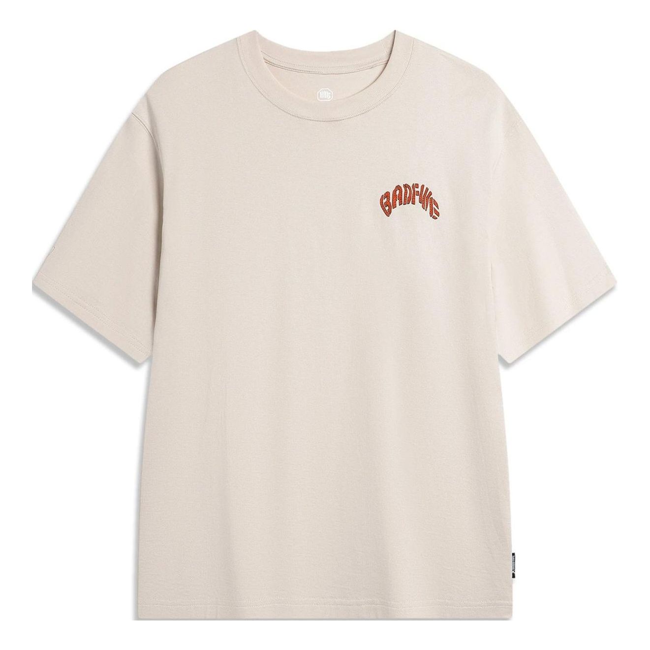 Тениска Li-Ning Hoops Graphic T-shirt Бежово | AHSU435-4, 0