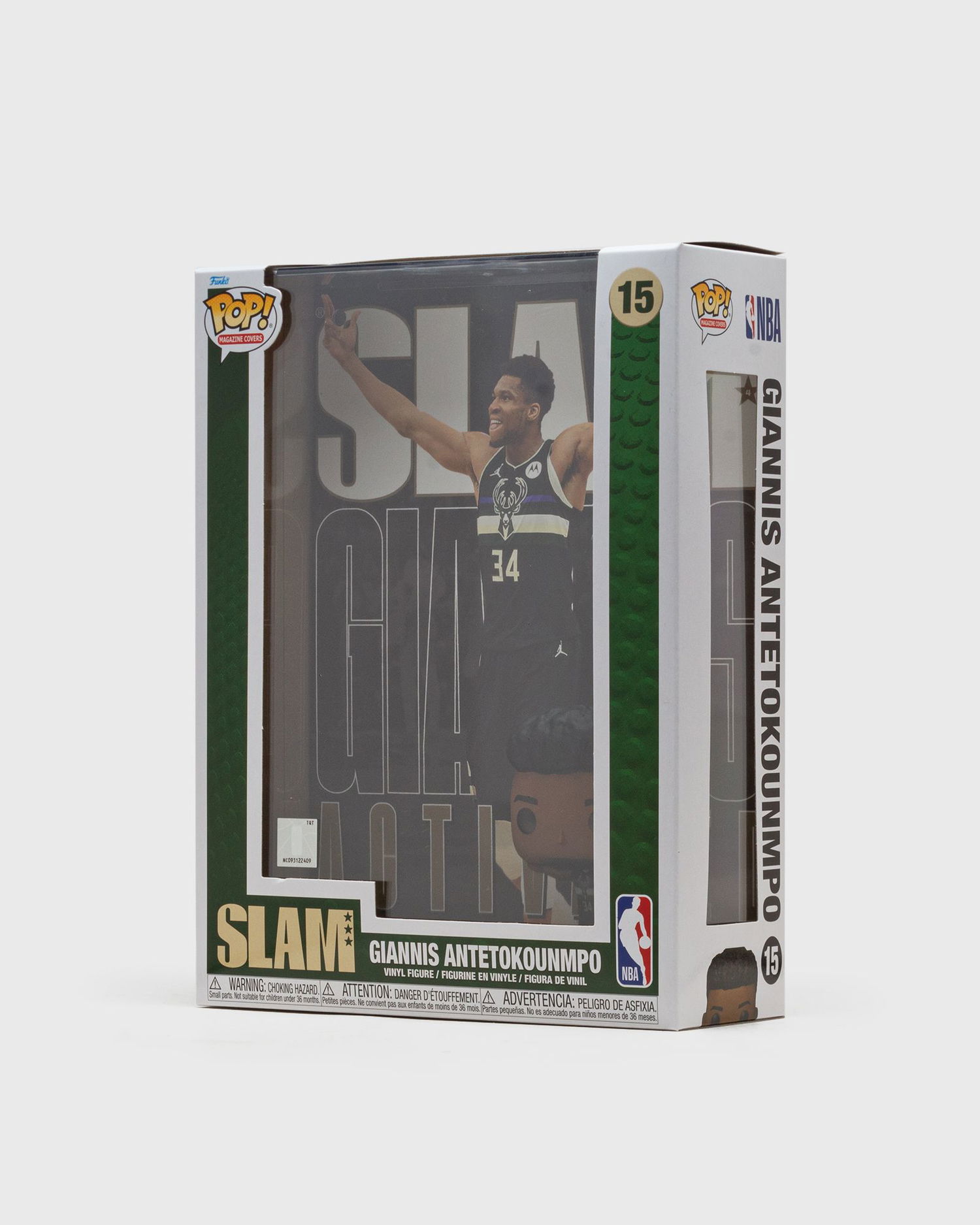 Колекционерско Funko POP! NBA Cover: SLAM - Giannis A. Многоцветен | 70627, 1