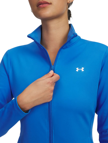 Яке Under Armour Motion Full-Zip Stand Collar Jacket Синьо | 1388650-402, 2