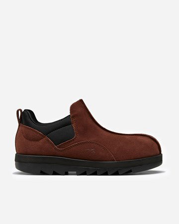 Кецове и обувки Reebok Beatnik Moc Кафяво | GX4476, 0