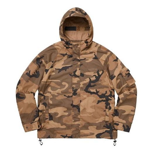 Ветровка Supreme Supreme Field Jacket Кафяво | SUP-FW19-965