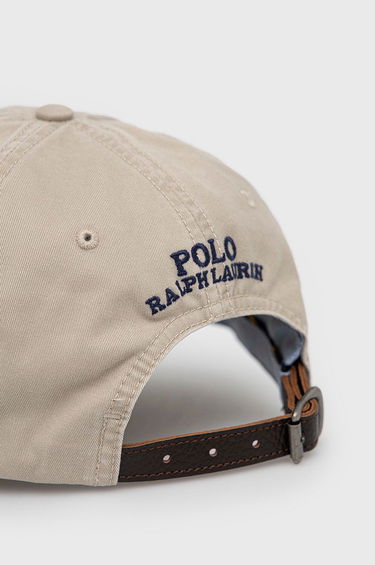 Шапка с козирка Polo by Ralph Lauren Sports Cap Бяло | 710834737013, 2