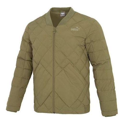 Яке бомбър Puma Lightweight Down Jacket Зелено | 674639-93, 0