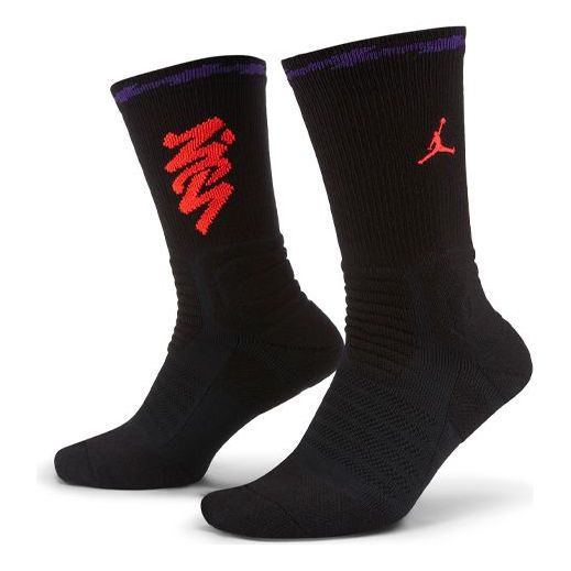 Чорапи Jordan Jordan Zion Flight Ventilate Socks Черно | CU7914-010, 0