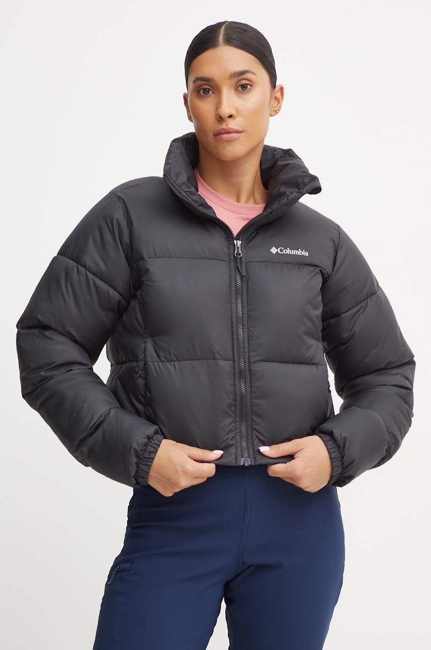 Пухо яке Columbia Colorblock Puffer Jacket Черно | 2088501, 0