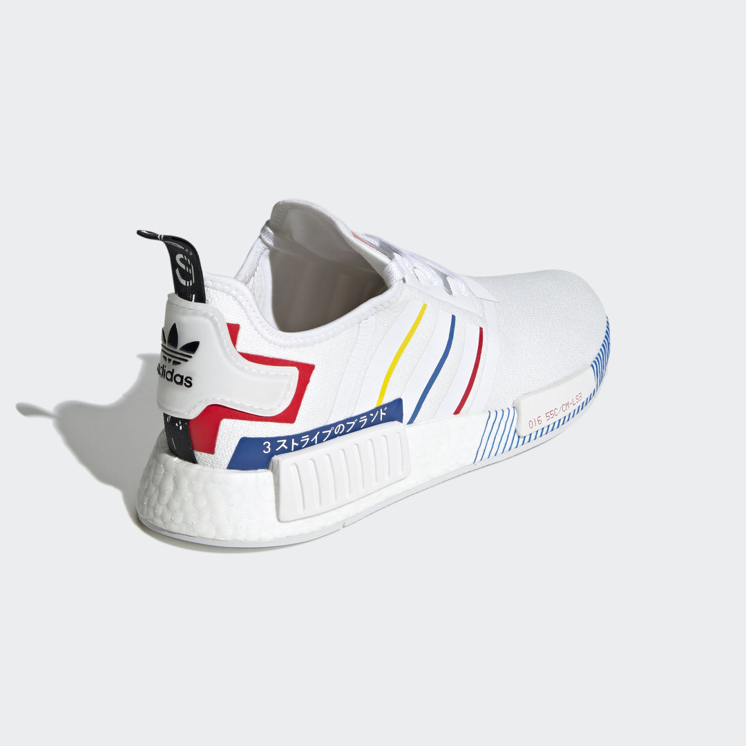 Кецове и обувки adidas Originals NMD_R1 Бяло | FY1432, 1