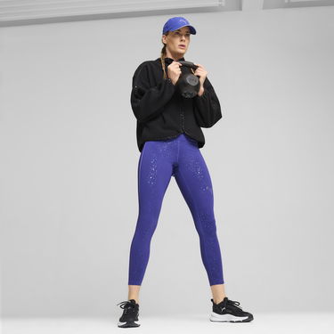 Суитчър Puma Training Fleece Jacket Черно | 525802_01, 2