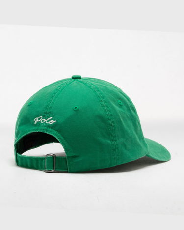 Шапка с козирка Polo by Ralph Lauren NY Baseball Cap Зелено | 710963534001, 3